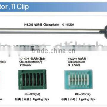 2013 New Hem-O-Lok Clip XL L ML Size Ligation Clip Applier