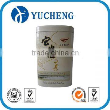 custom metal tea tin can with good price