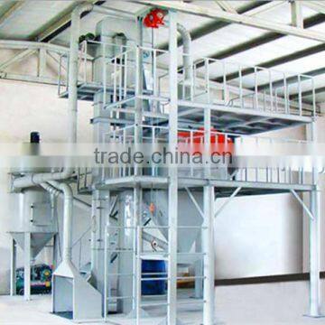 small animal feed pellet mill