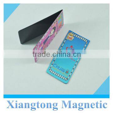 Custom educational office magnetic bookmark