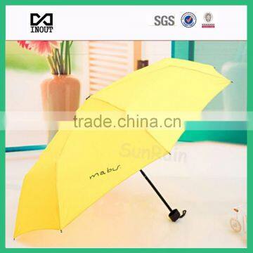 advertising giving cheap fancy high quality yellow 3 folding umbrella