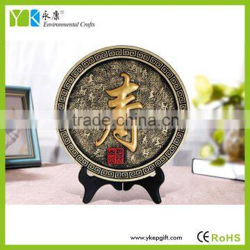 Home Decor Type Decoration Hand Carved Wood Carvings Set for Sale photo-2