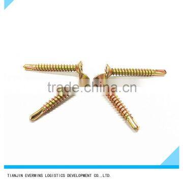 Countersund head cross self-drilling self-tapping screws