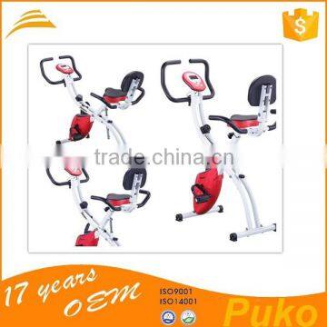 Puko hot sales multifuctional body fit exercise bike