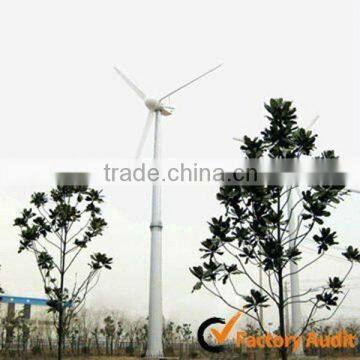 10kw wind turbine generator alternator