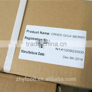 Black Goji Berry photo-4