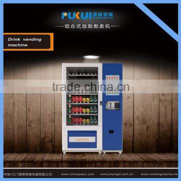 Cheap Beverage Vending Machine For Sale