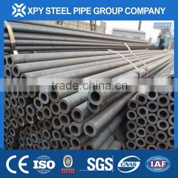 oil drilling pipe seamless casing pipe API 5CT