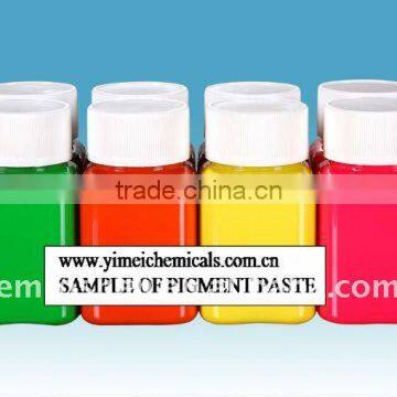 free sample of Water based coating pigment for textile printing (Yimei decades of manufacturing experience)