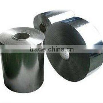 Aluminum foil products of various brands of low price -zhongfu aluminum