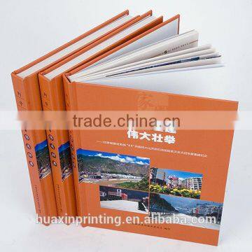 Best Quality Hardcover Book from China Supplier