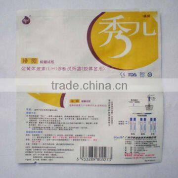small plastic laminated bag for medical test paper