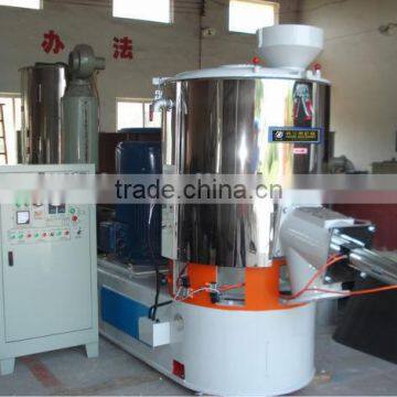 SHR High-speed Plastic Powder Mixer