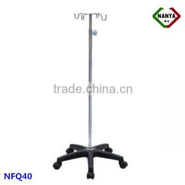 NFQ40 Stainless steel hospital IV drip stand