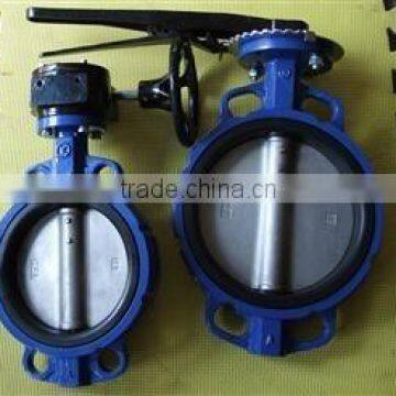 Wafer type 6 inch butterfly valve with handles