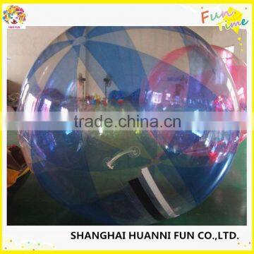 2015 Amusement Park TPU 1.0mm Dia 2m Walking Water Ball Price photo-5