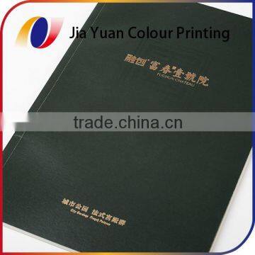 Real estate company building book fancy paper printing