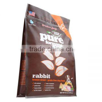 pet food bag with bottom gusset