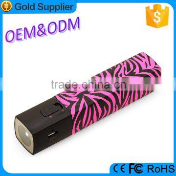 Fashional outlook usb charger powerbank 2600mah flashlight