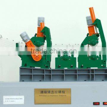 Hydraulic tension straightening machine a kind of structure type of the continuous casting machine