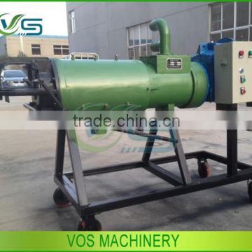 New type cow dung dewatering machine, sludge dewatering machine, biogas slurry dewatering machine for sale