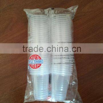 Full Automatic Disposable Plastic Cup Packing Machine/ Horizontal Flow Packaging Machine photo-2