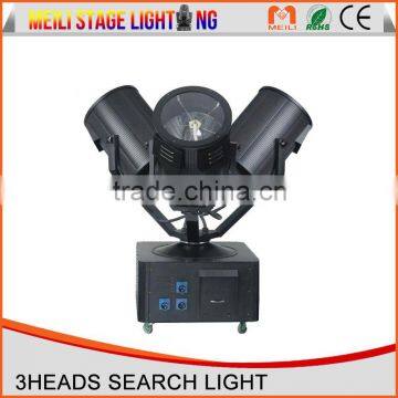 The lowest peice!Three head search light sky search ligh for hot sale