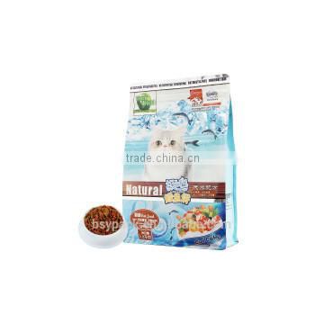 gravure soft plastic printed laminated packing materials four side seal bag for cat food