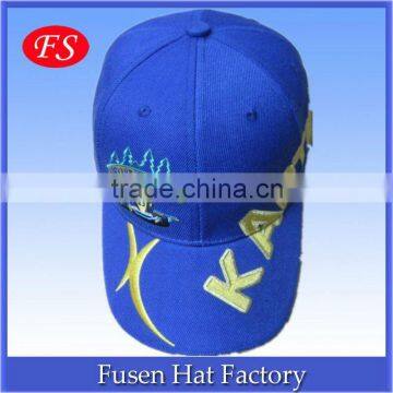 Promotional Cotton Wide Brim Baseball Hat