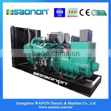 China Factory Hot Sale 650 kva diesel generator set (CE ISO approval) open type diesel genset