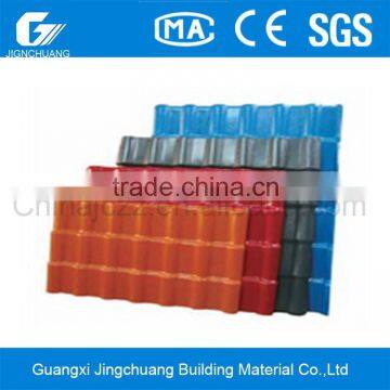 Factory price hail resistance ASA synthetic resin tile,apvc roof tiles