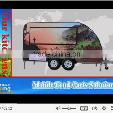 Specialize In Big Wheels Plastic Food Cart/Restaurant Food Cart/Rolling Food Cart