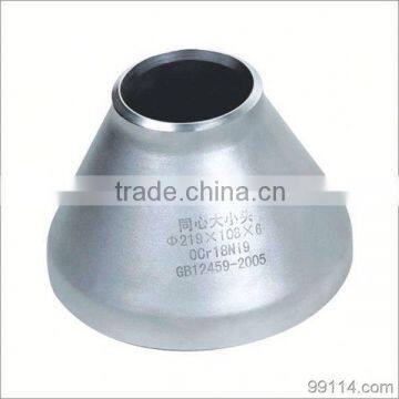 Hot Pipe Fittings din 2616 carbon steel concentric reducer