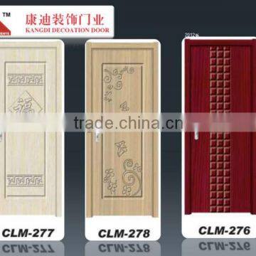 INTERIOR MDF BLESSING SHAPE DOOR