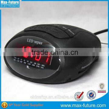 0.6 Inch LED radio alarm clock,am/fm radio(F-1751)