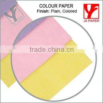 single side 120gsm/ 230gsm plain color paper rolls