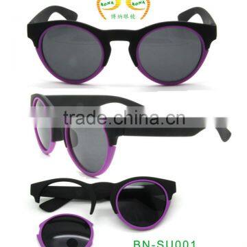 interchangeable lens eyewear sunglasses with UV400 Protect