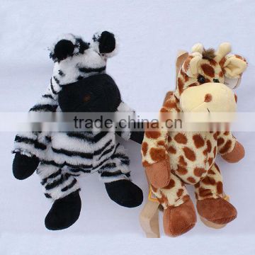 Plush animal shaped bag