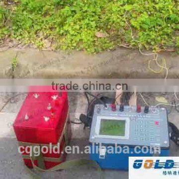Resistivity Underground Water Detector By 3D imaging