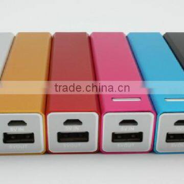 promotional gifts 2600mah protable charger power bank for smartphone