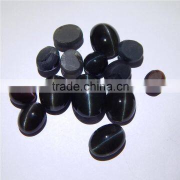 NATURAL BLACK SCOPALITE CATS EYE CABOCHON GOOD COLOR & QUALITY LOT