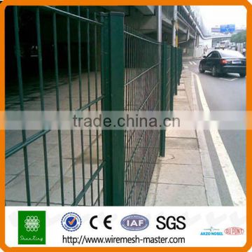 PVC COATED double wire mesh fence