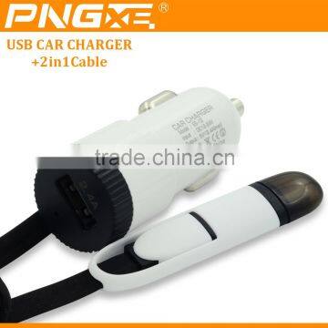 Best Selling Portable Micro Usb Multi Car Charger for Smartphone With 2 in 1 Usb Cable photo-4