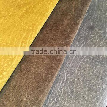 Embossed design Holland velvet fabric bonding fleece/TC for upholstery sofa fabric