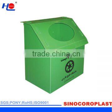 lightweight plastic polypropylene anti-uv crate