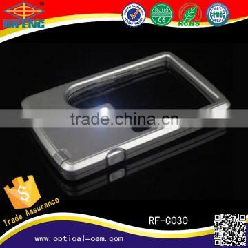 Wholesale led light card magnifier 85*55mm