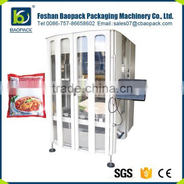 New plastic washing powder detergent powder packing machine