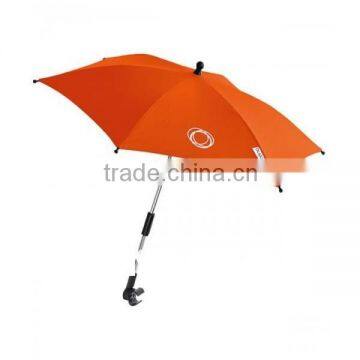 Baby Shade Umbrella