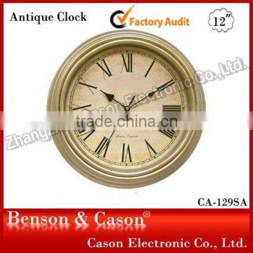 Promotional Antique Wall Clock