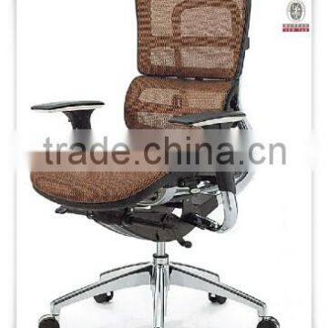 2014 new design office chair price low HYD-806YK